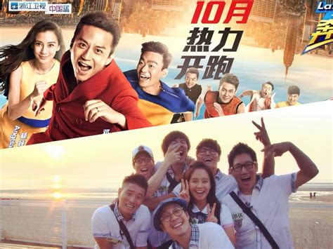running man 20230910|【持续更新】全合集分享【runningman吧】.